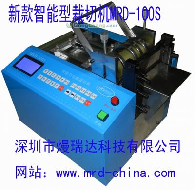 蘇州大華烤鐵富龍廠_世界工廠網全球企業庫