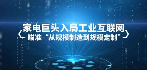 默升科技,什么是默升科技 默升科技的最新報道