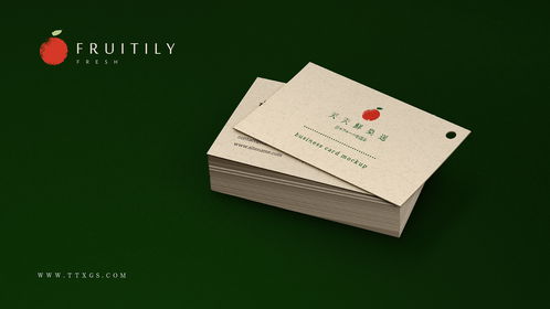 守望者品牌設(shè)計(jì)機(jī)構(gòu) 項(xiàng)目watchers深圳守望者品牌設(shè)計(jì)機(jī)構(gòu)案例 時(shí)尚消費(fèi) ,標(biāo)志設(shè)計(jì),logo設(shè)計(jì),包裝設(shè)計(jì),海報(bào)設(shè)計(jì),畫冊設(shè)計(jì),vi設(shè)計(jì),網(wǎng)站設(shè)計(jì)與開發(fā),品牌策劃咨詢,企業(yè)品牌形象設(shè)計(jì),http www.watchers.design 守望者品牌設(shè)計(jì)