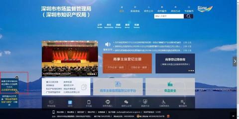 新年給老板們的專屬提醒!2019年外商投資企業年報這樣報!