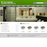 深圳企業(yè)網(wǎng)站建站,網(wǎng)站超市-企業(yè)