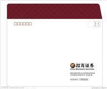 信封信紙印刷 ,深圳松崗印刷廠,公明印刷廠,沙井包材印刷廠,產(chǎn)品包裝彩盒印刷,福永宣傳畫冊印刷,金屬銘牌鋁牌制作廠,包裝彩盒設計印刷,彩頁印刷企業(yè),不干膠標簽,沙井紙盒子印刷,產(chǎn)品說明書印刷,彩卡吊牌印刷, 深圳市致鑫紙品印刷