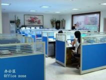 2013 第六屆中國電子行業(yè)誠信交易企業(yè)評選